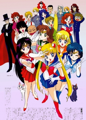 Красавица-воин Сейлор Мун (фильм четвертый) / Sailor Moon SuperS Plus - Amis First Love